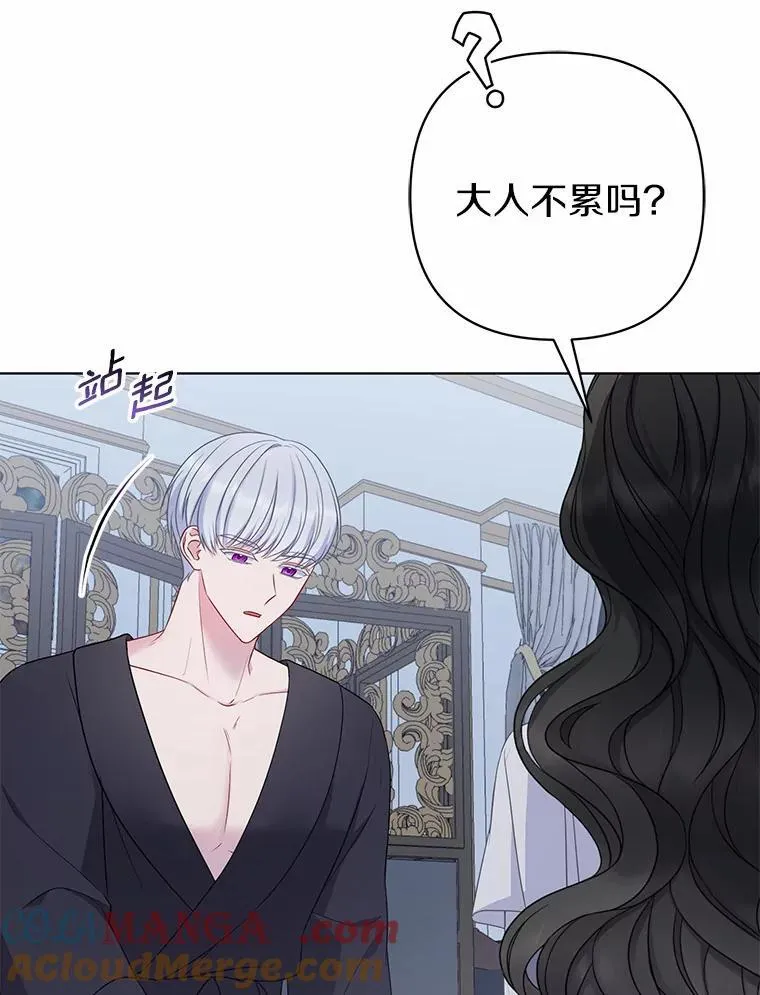 8.救赎4