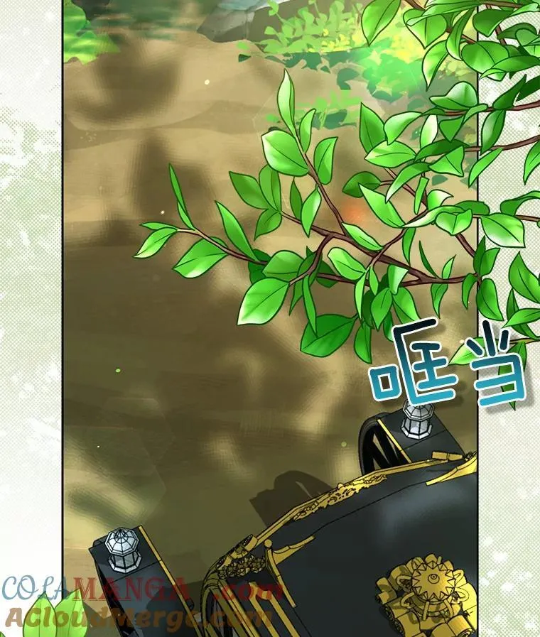 24.迷情香64