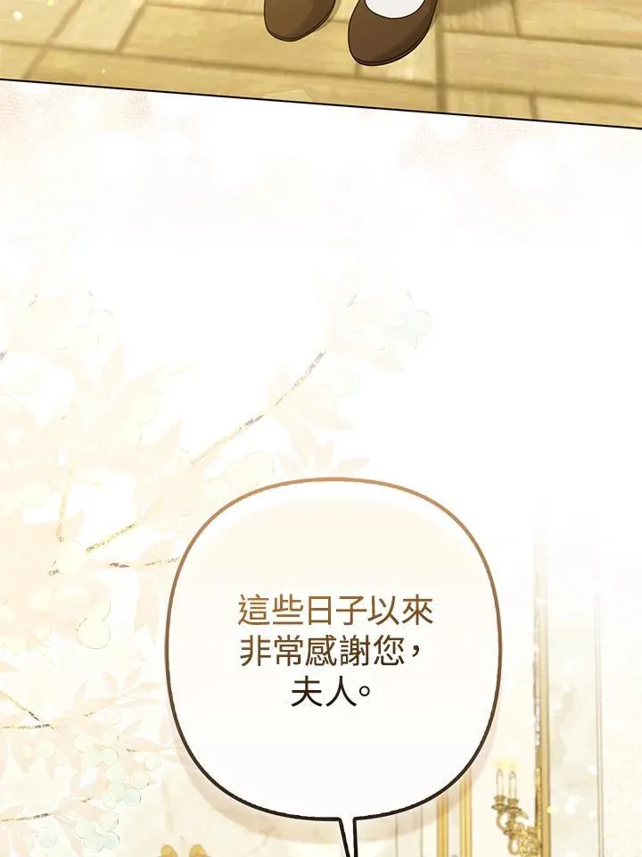 第63话65