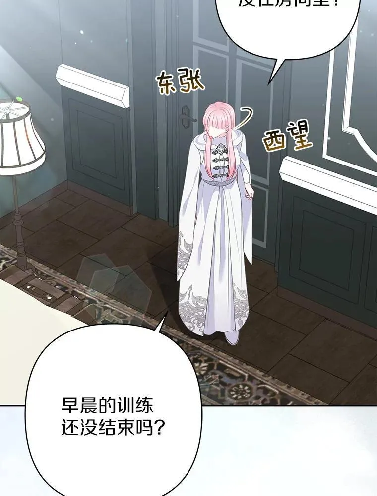 32.修道院舞会25