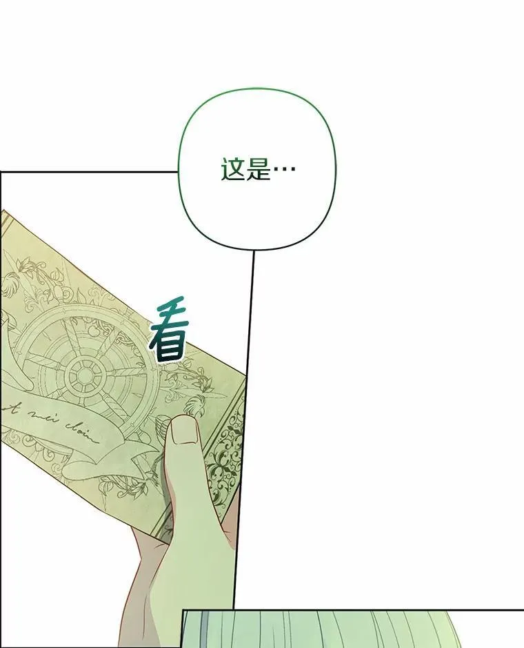 12.陷阱31