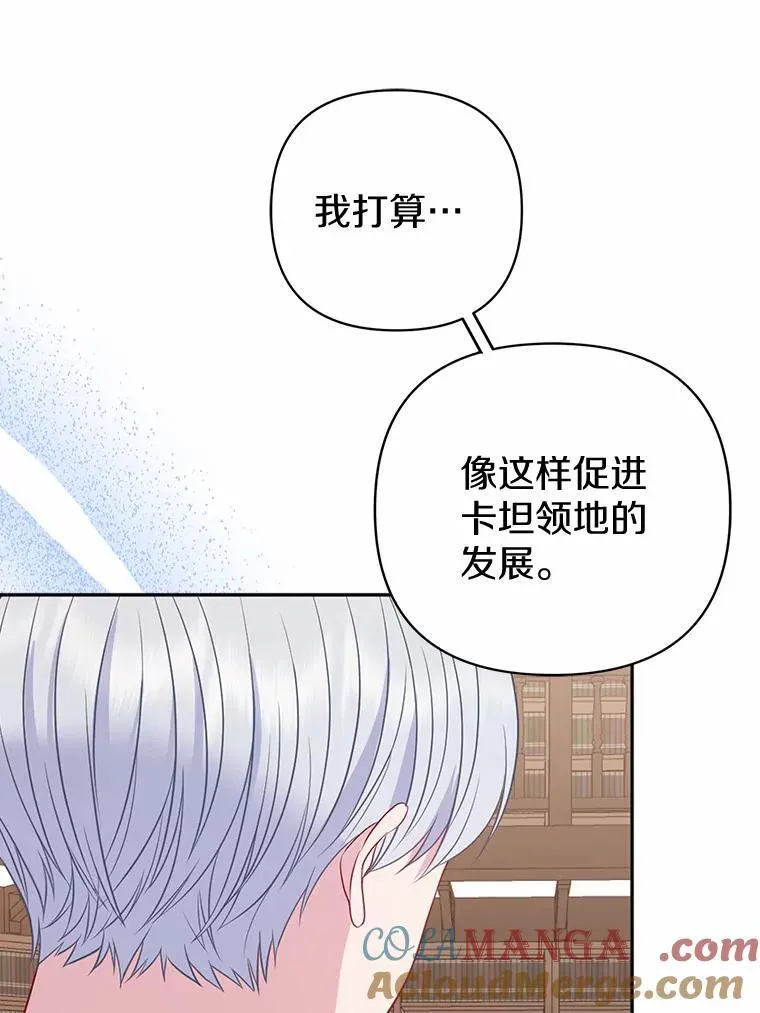 10.唯一的条件30