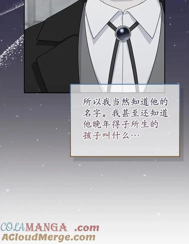 6.婚礼68