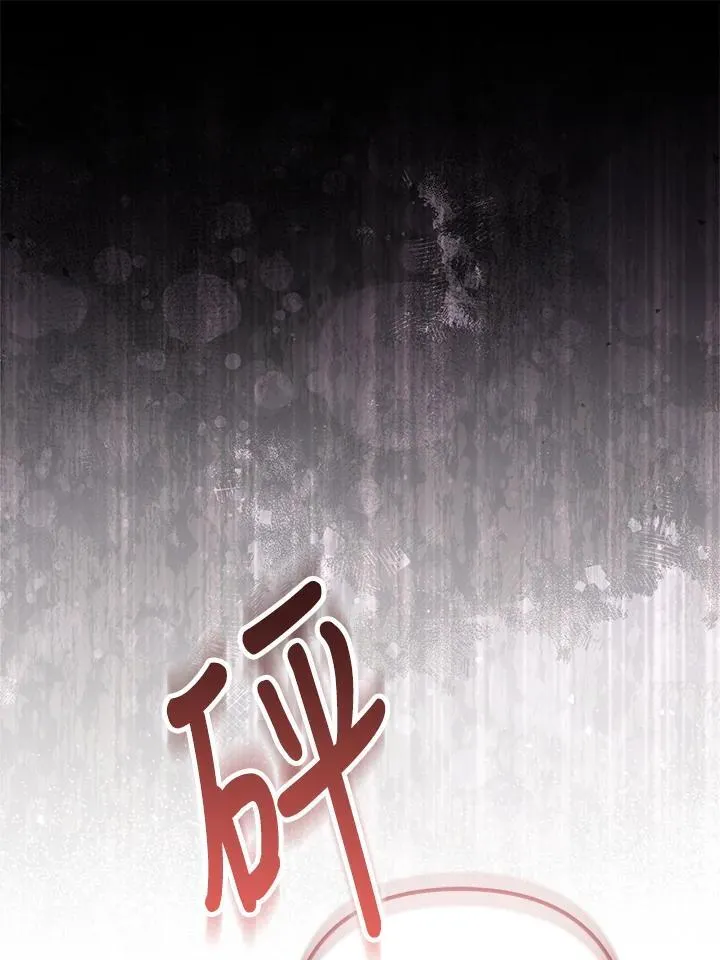 第45话83