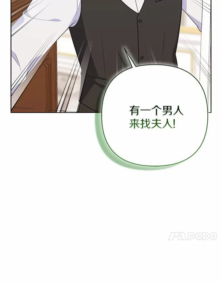18.访客95