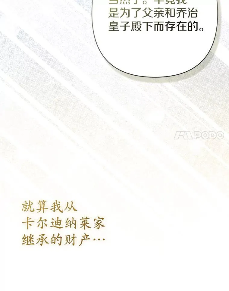 37.报恩99