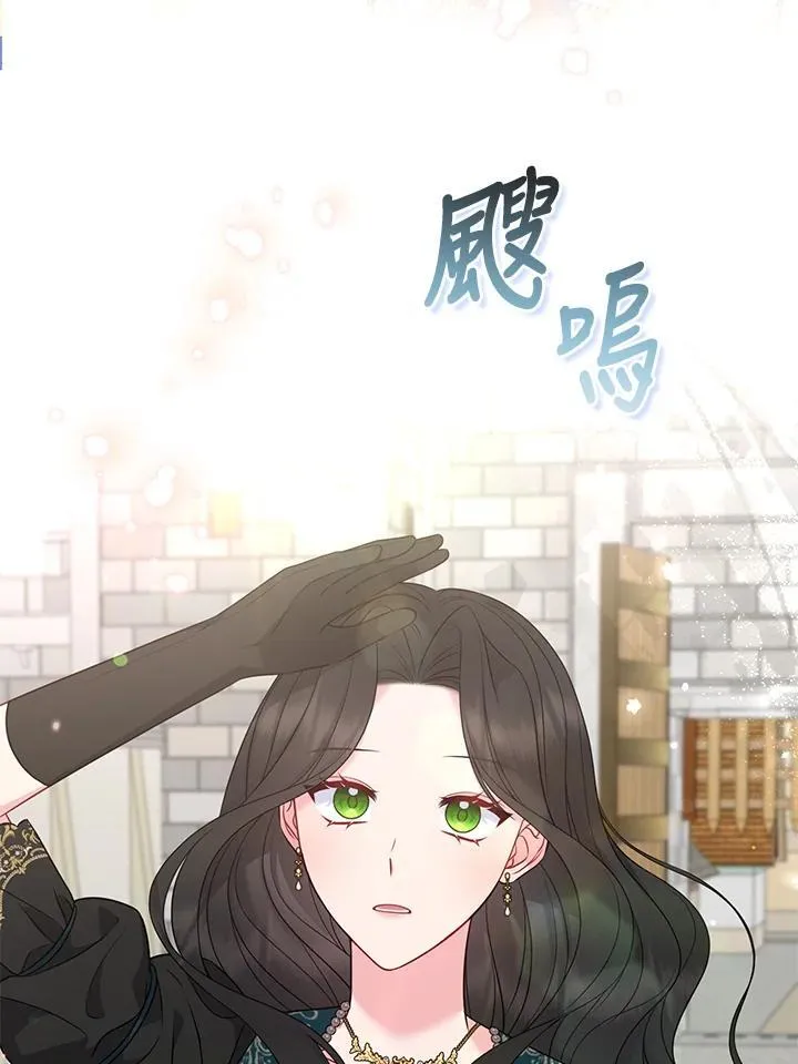 第47话2