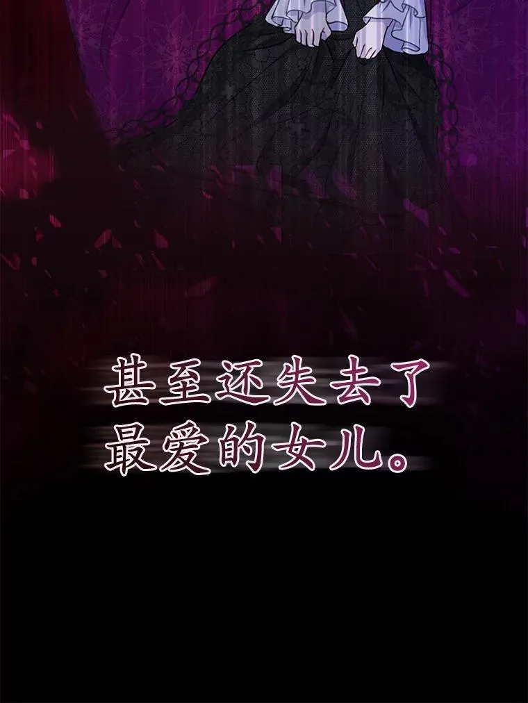1.爱人的背叛10