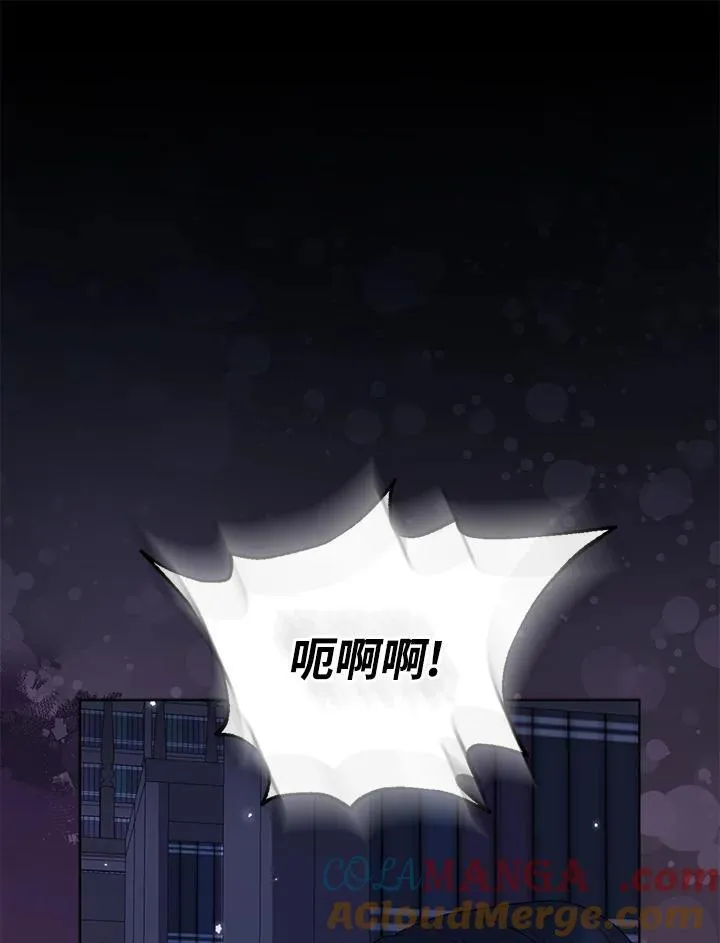 第53话112