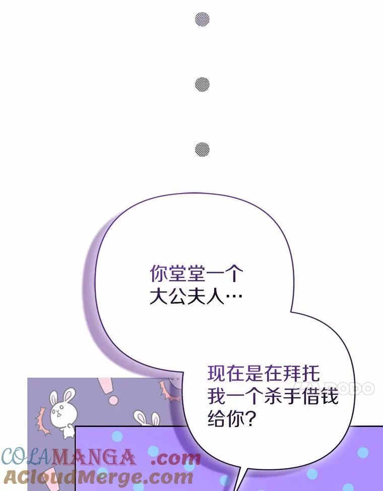 18.访客72
