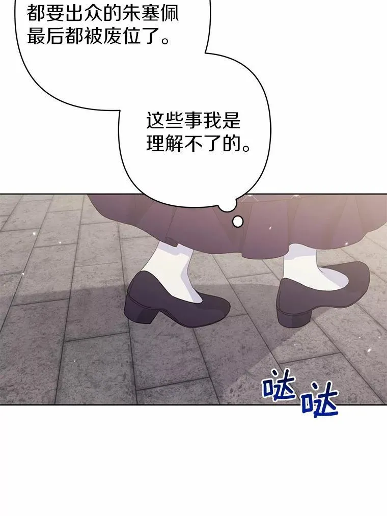 26.重返大海99