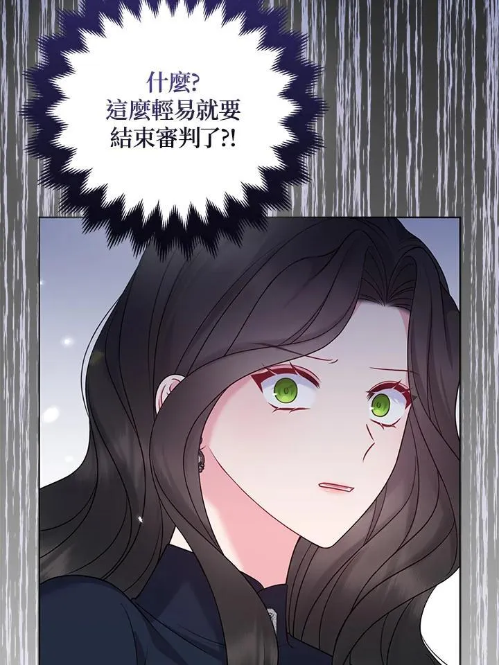 第46话39