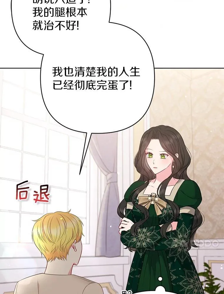 30.一周之期39