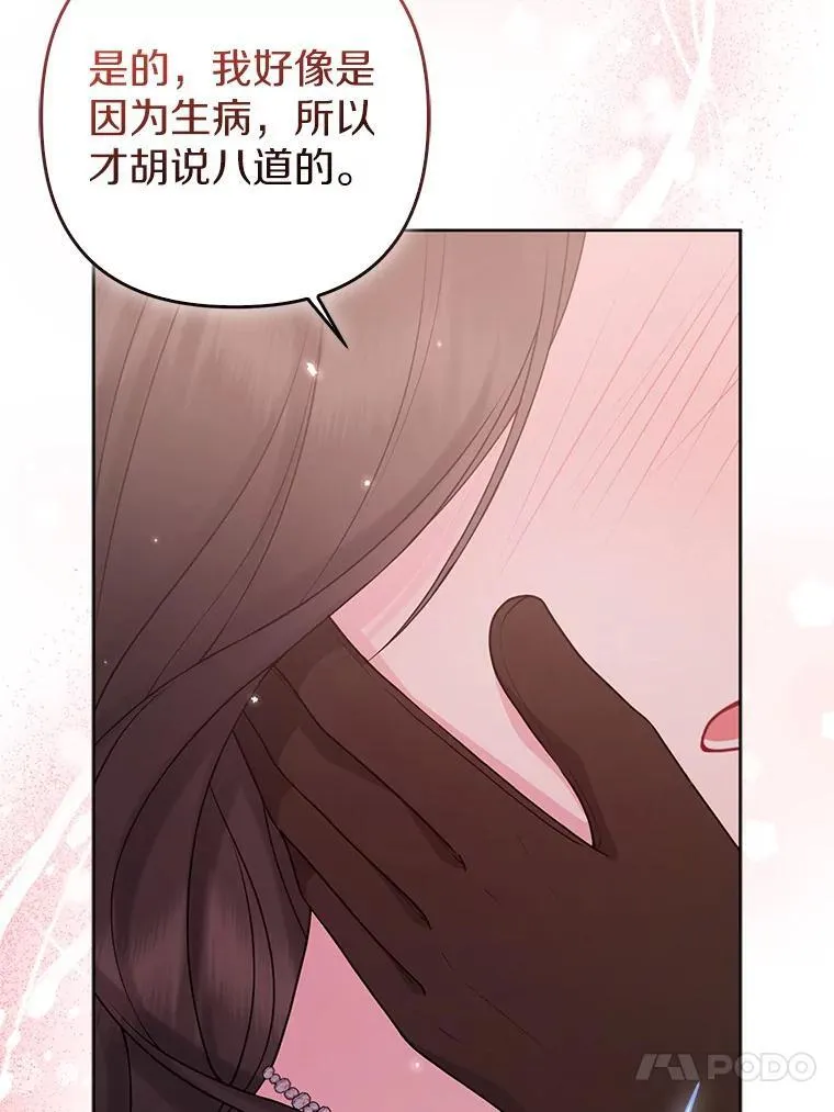 43.副作用25