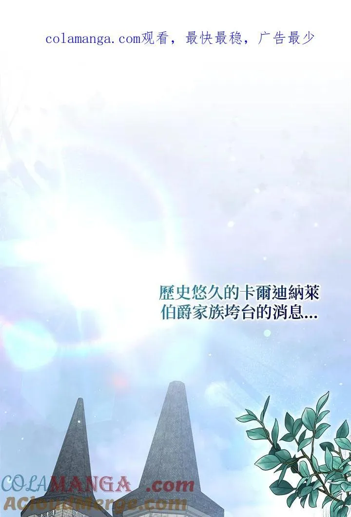 第49话0