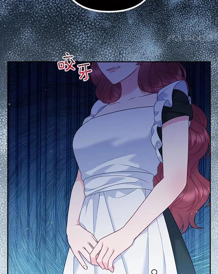 41.皇帝的奖赏10