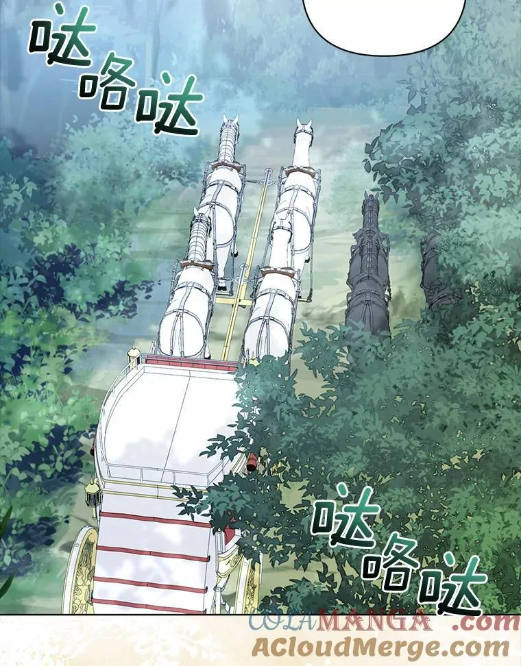 6.婚礼40