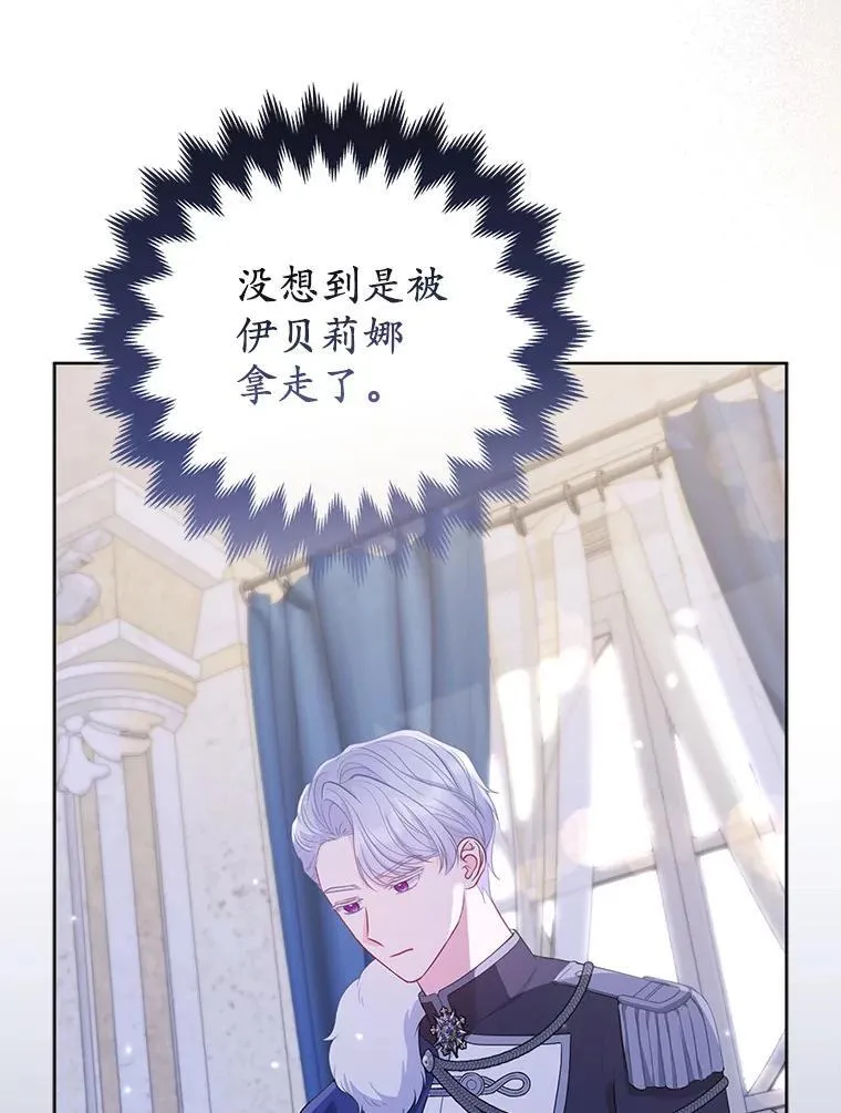 33.不欢而散66