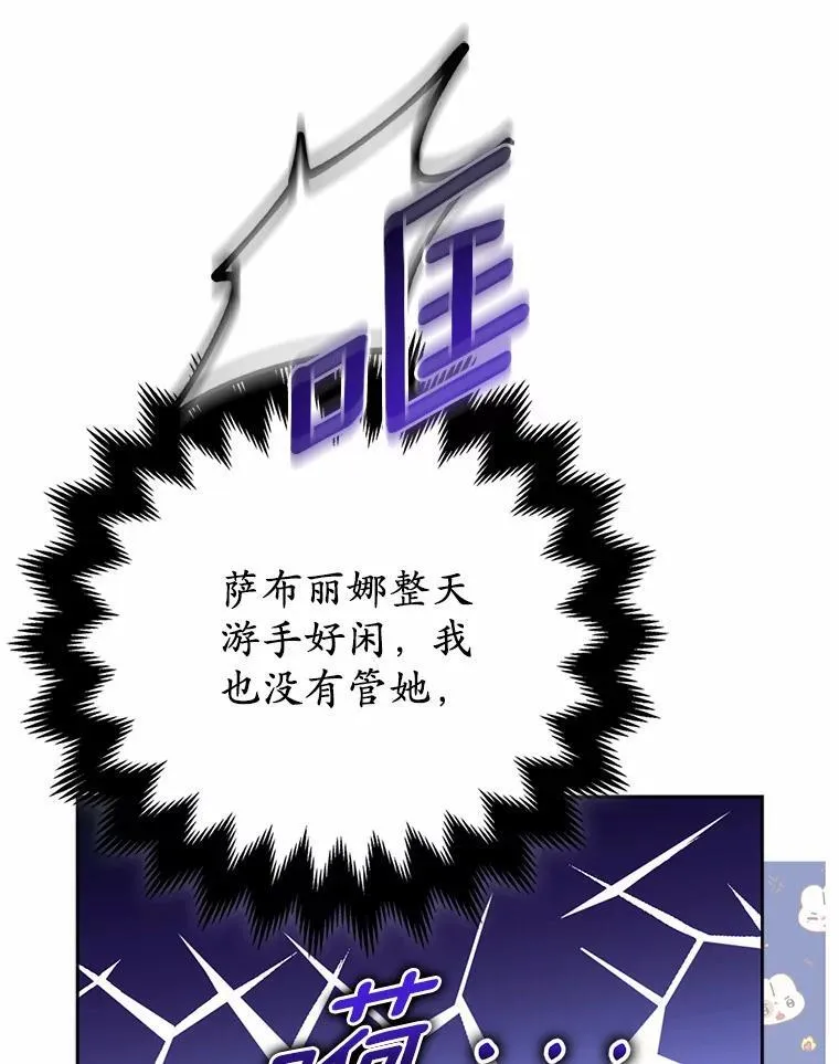 8.救赎126