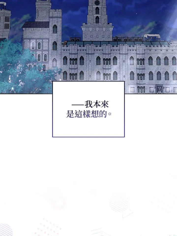 第50话69