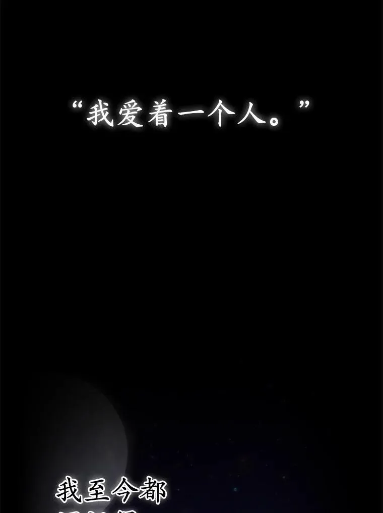 21.追随者30