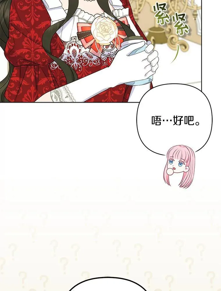 26.重返大海23