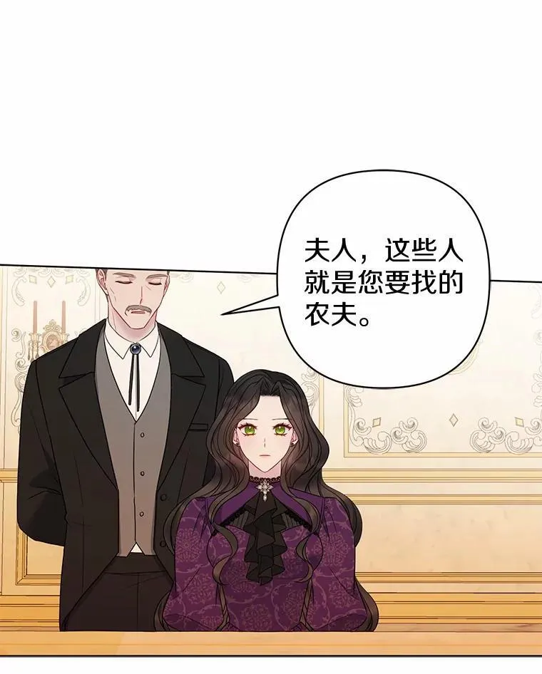 10.唯一的条件52