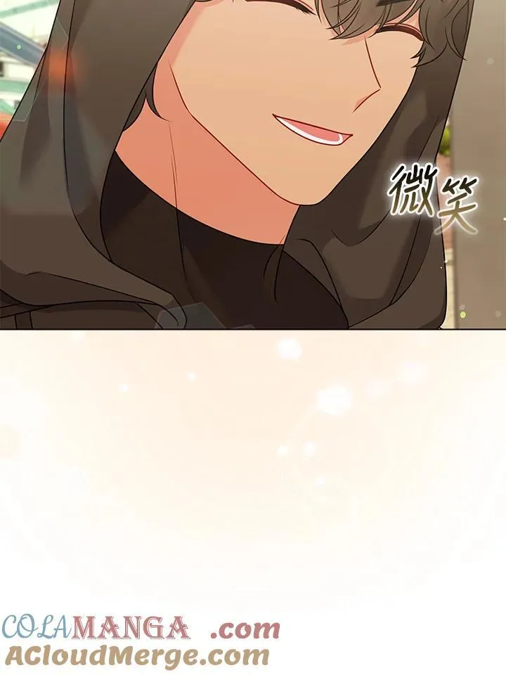 第59话84
