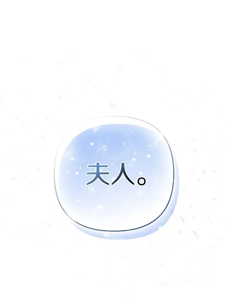 42.逃离舞会91