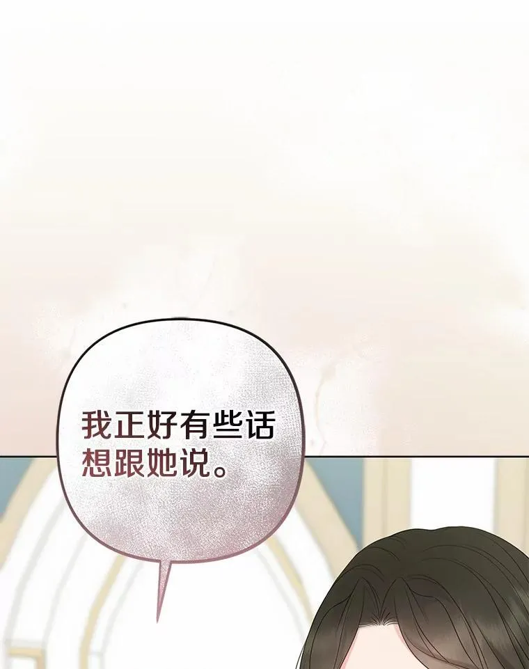 26.重返大海30