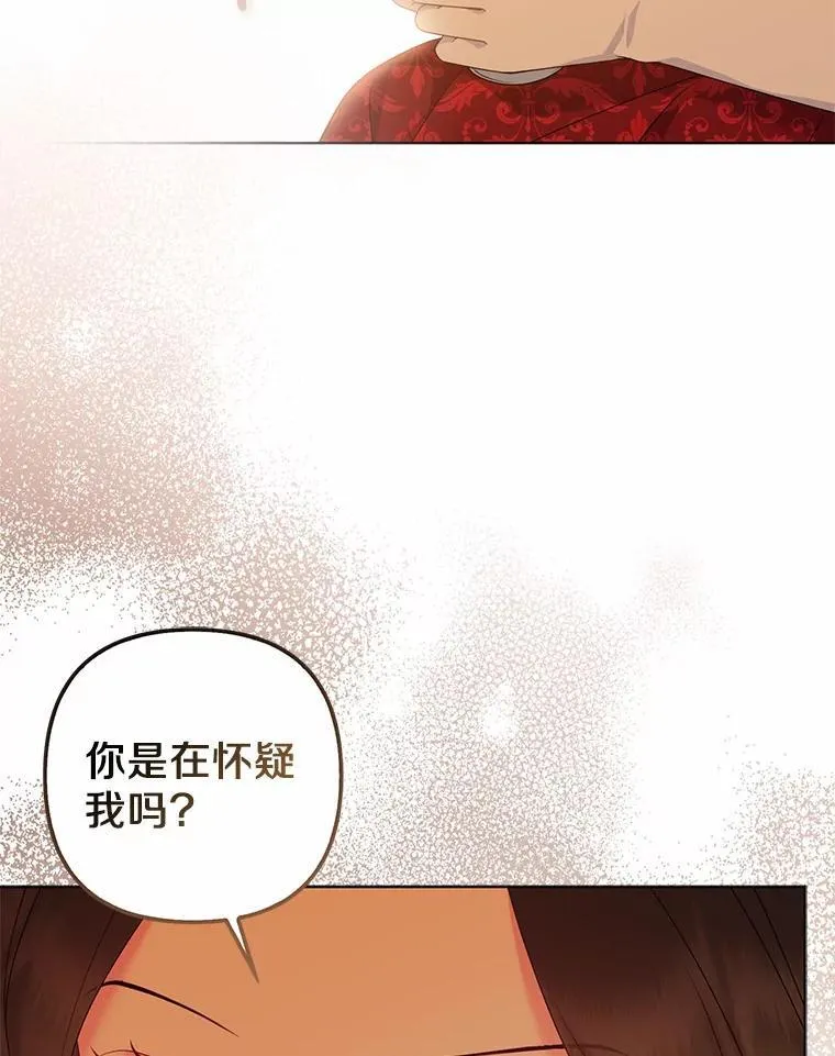 26.重返大海50