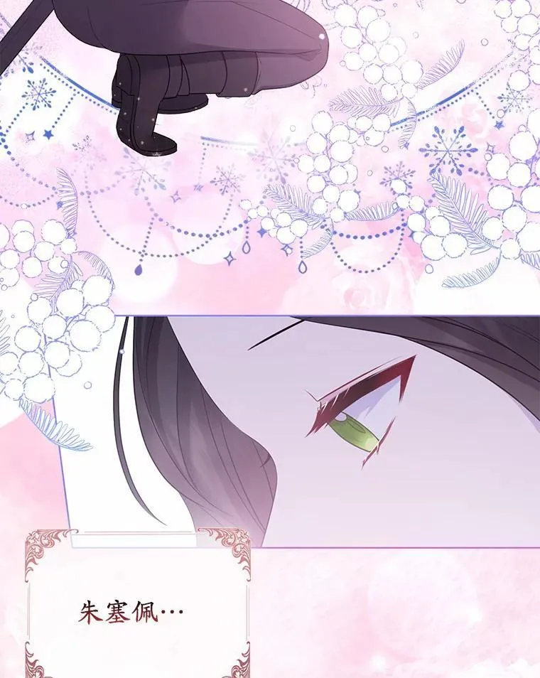 12.陷阱51