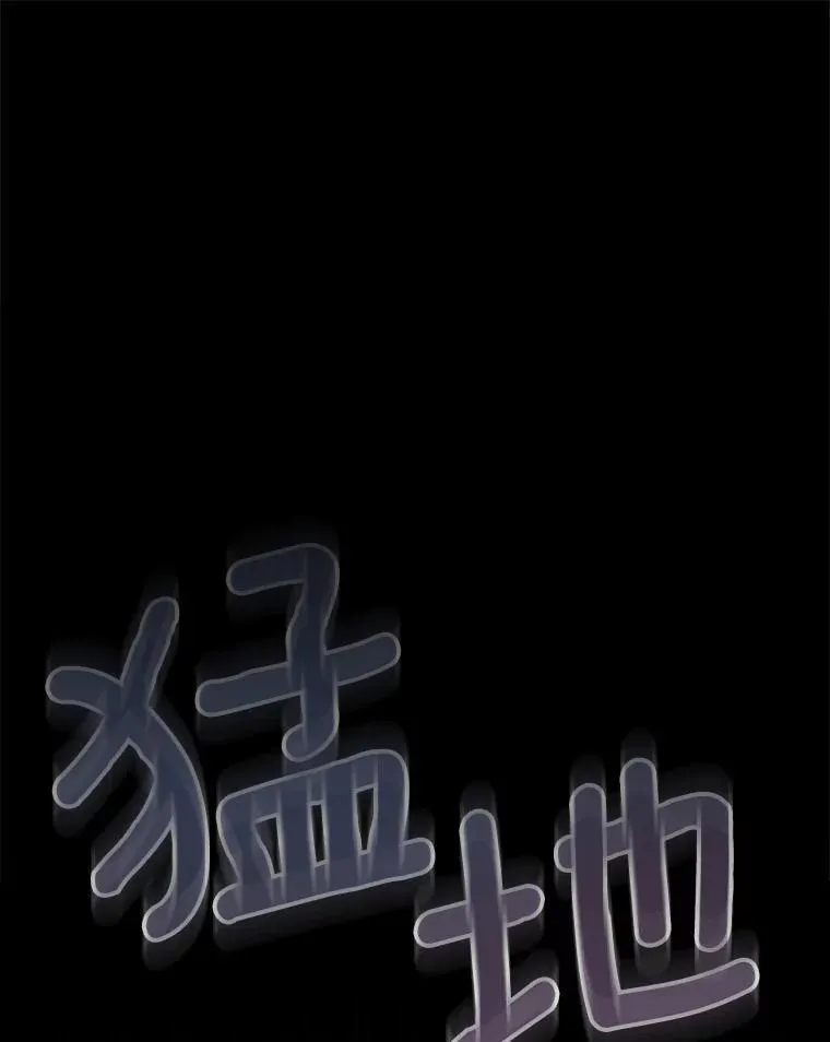3.逆转时间67