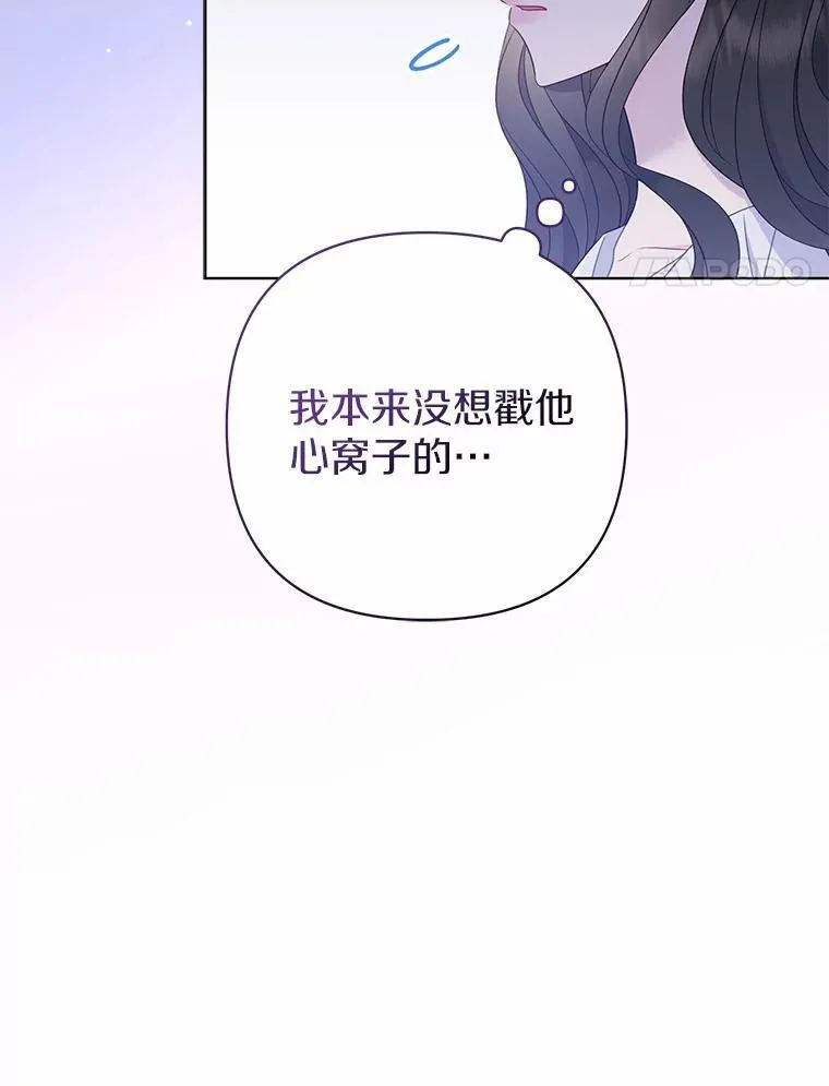 7.新婚初夜126