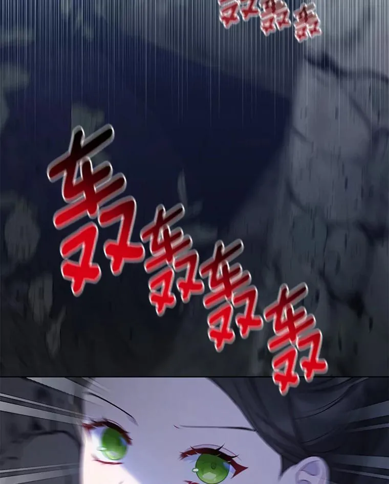 11.鬼眼98