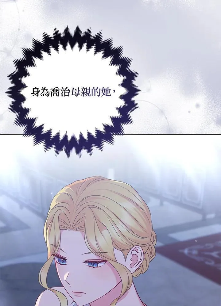 第53话69