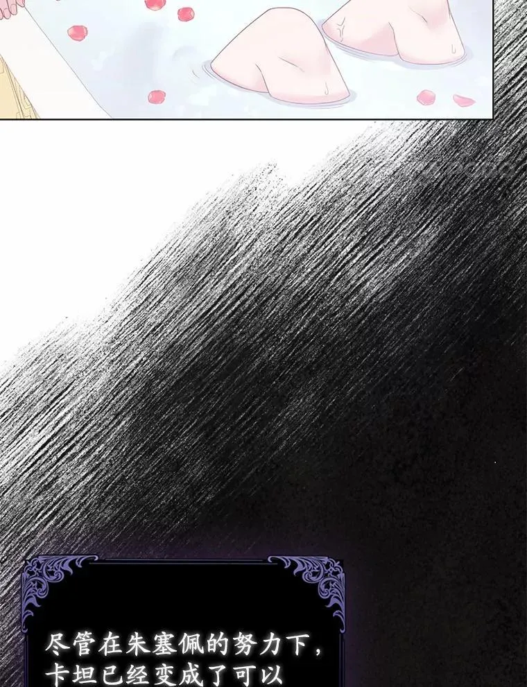 7.新婚初夜3