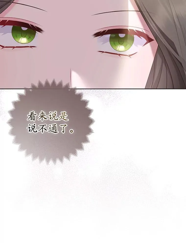 30.一周之期14