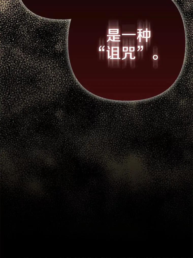 37.报恩14