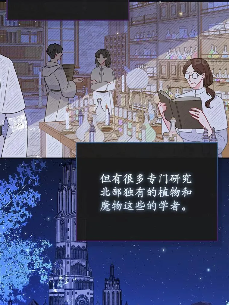 10.唯一的条件19