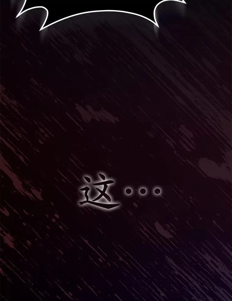 1.爱人的背叛13