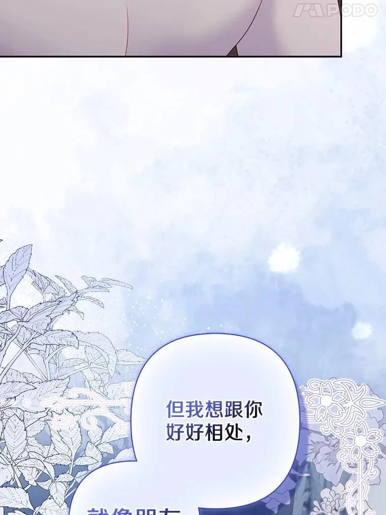 12.陷阱57
