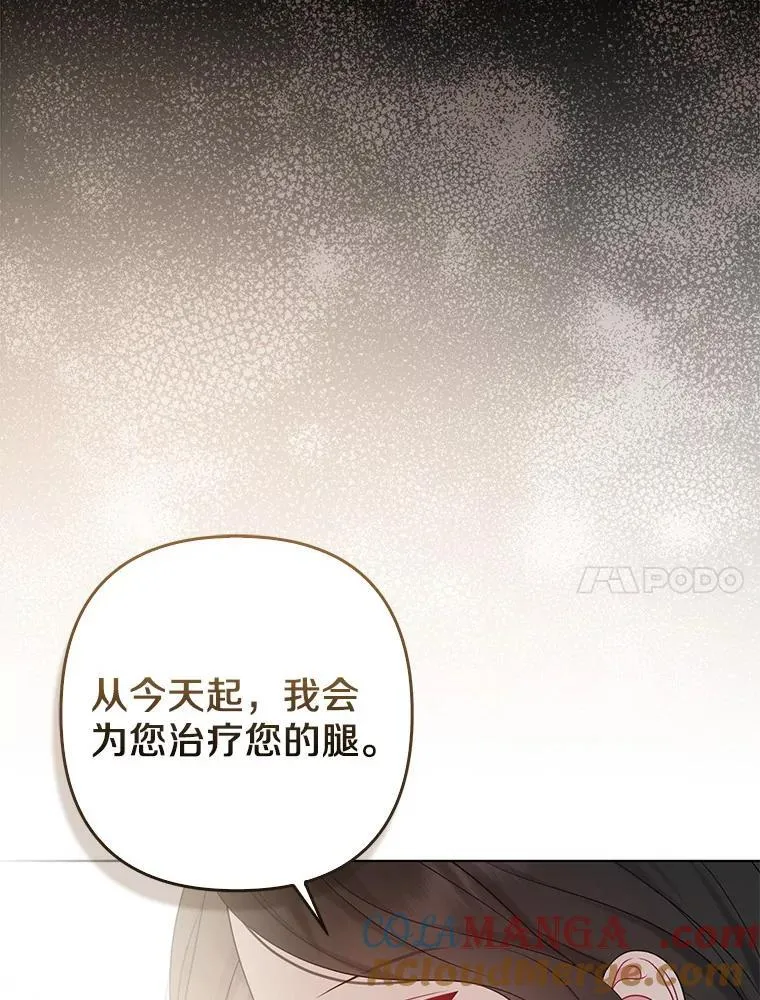 30.一周之期36