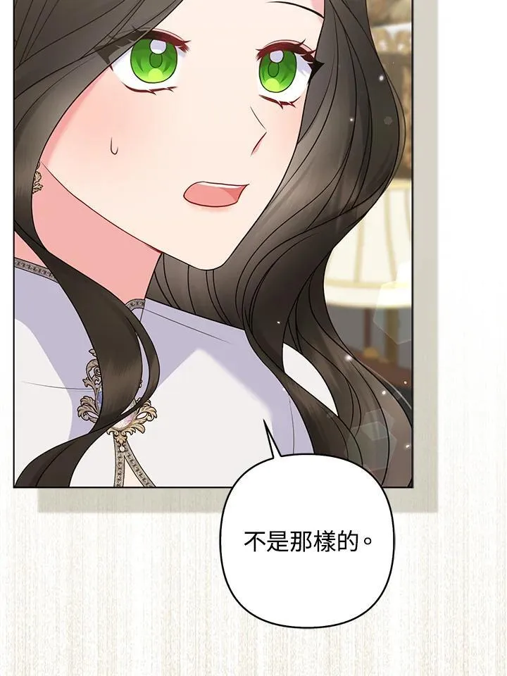 第50话62