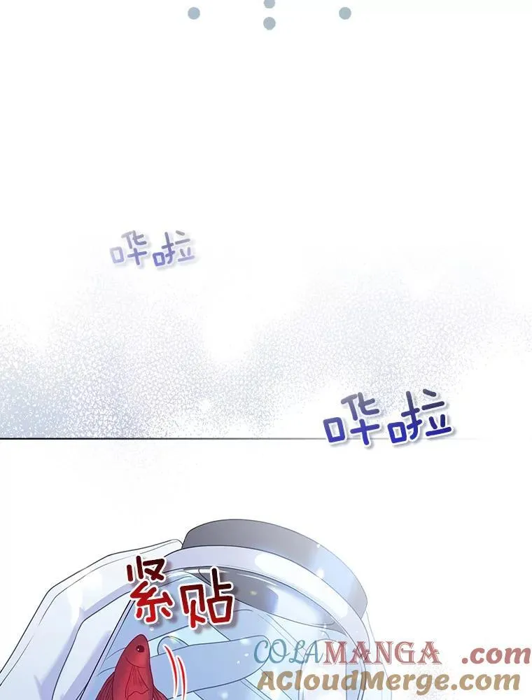 26.重返大海20