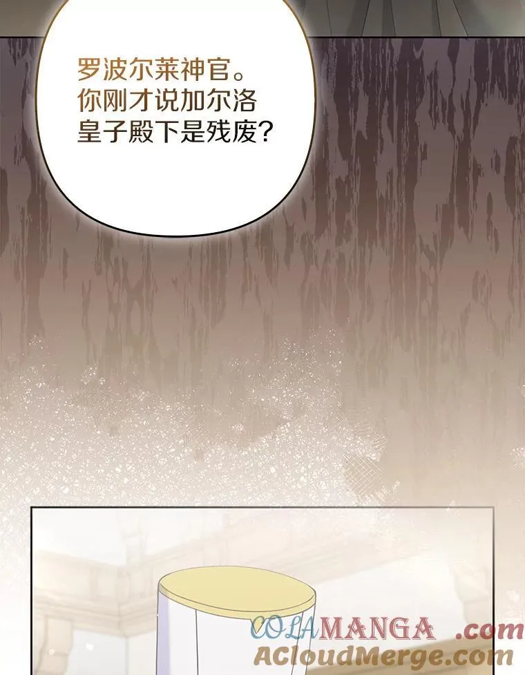 36.审判120