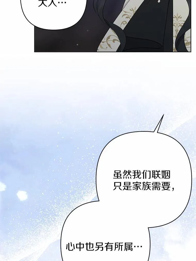 12.陷阱55