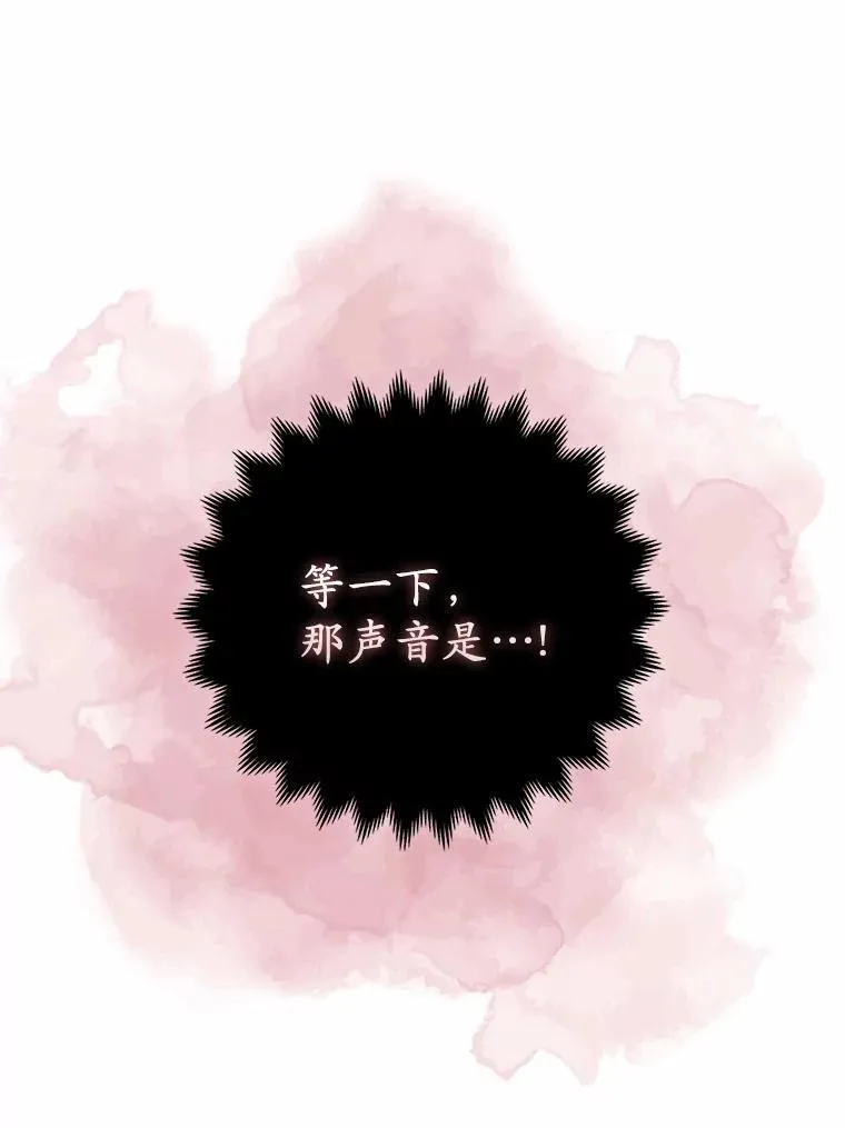 20.同床共枕115