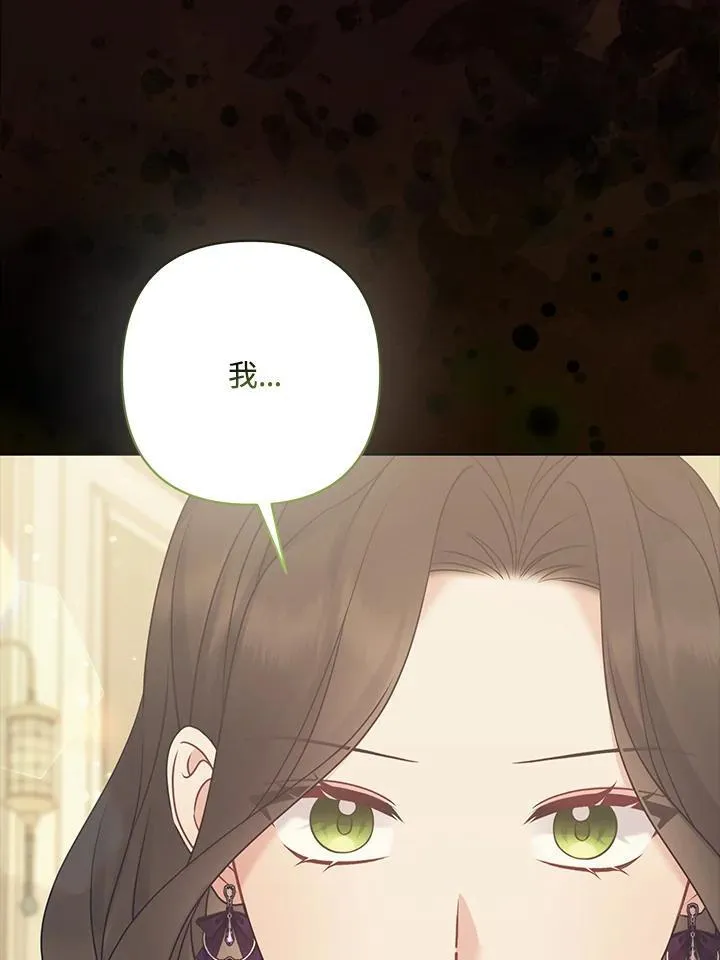 第63话83