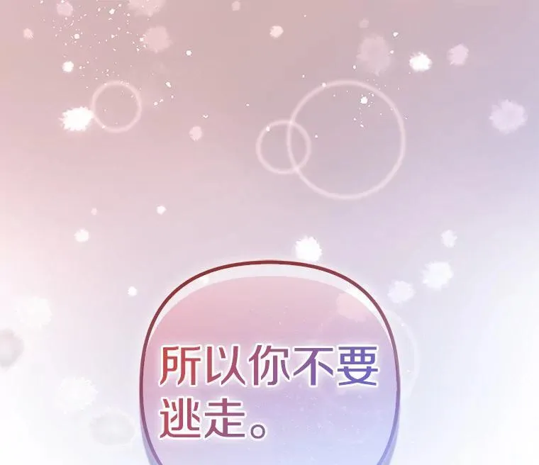 39.大海之神15